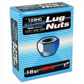 協永産業｜KYO-EI Industrial Lug Nutsシリーズ LugNut 16PCS 103HC-16P