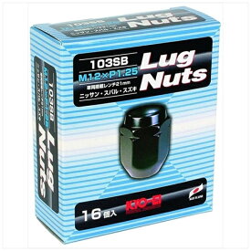 協永産業｜KYO-EI Industrial Lug Nutsシリーズ LugNut 16PCS 103SB-16P