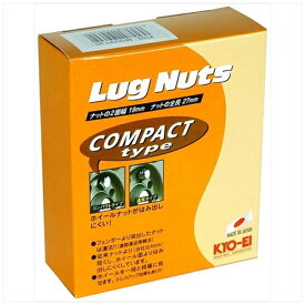 協永産業｜KYO-EI Industrial Lug Nutsシリーズ LugNut Compact 16PCS K103-16P