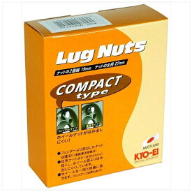 協永産業｜KYO-EI Industrial Lug Nutsシリーズ LugNut Compact 16PCS K101-16P