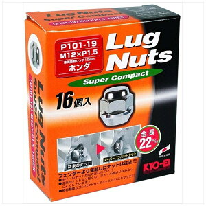 iYƁbKYO-EI Industrial Lug NutsV[Y SuperCompact 16PCS P101-19-16P