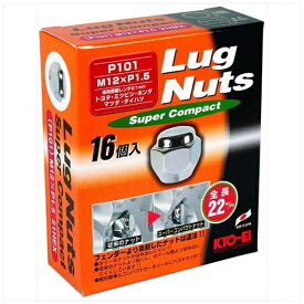 協永産業｜KYO-EI Industrial Lug Nutsシリーズ SuperCompact 16PCS P101-16P
