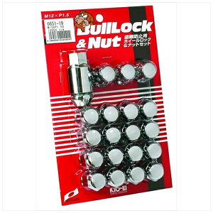 iYƁbKYO-EI Industrial ubNV[Y ܃^Cv 19HEX 0651-19