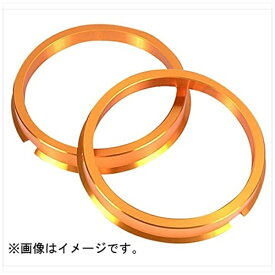 協永産業｜KYO-EI Industrial HUBCENTRIC RING 73mm60mm ツバ付 アルミ製 U7360