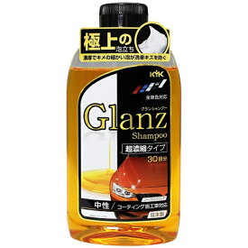 古河薬品工業｜KOGA Chemical Glanzカーシャンプー 超濃縮タイプ オールカラー用 20-621