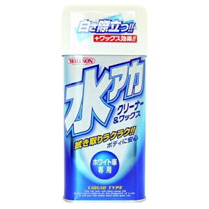 EB\bWilson AJN[i[ zCgԗp@01096