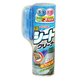 ウィルソン｜Wilson 布製シートクリーナー　02018