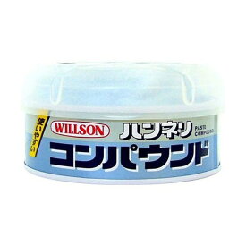 ウィルソン｜Wilson ハンネリコンパウンド 極細 200g 02035