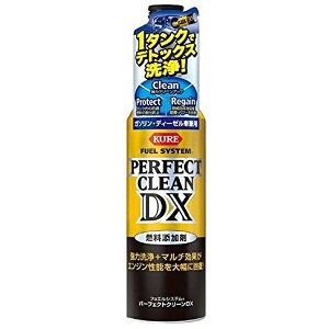 KUREbH 2118@tGVXe p[tFNgN[ DX(eʁF300ml) 4TCNGWԗp RY[E211817B]