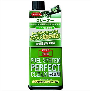 KUREbH 2037@CRC tGVXe p[tFNgN[ fB[[Ԑp (eʁF236ml) [ Automotive Additives ] fB[[RY