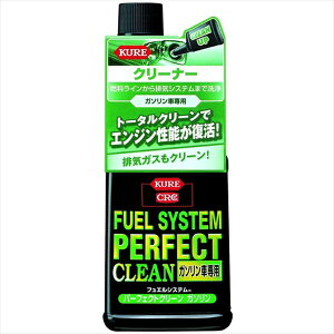 KUREbH 2028@CRC tGVXe p[tFNgN[ K\Ԑp (eʁF236ml) [ Automotive Additives ] K\RY