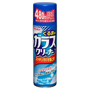 C`lP~JYbICHINEN CHEMICALS 15123@Nr[@ԗp@KXN[i[&~߁@܂̃KXN[i[@eʁF480ml@ĔԁFC-60