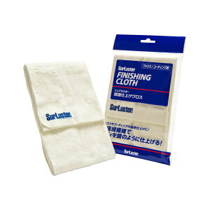 SurLusterbVAX^[ ʎdQNX S-45