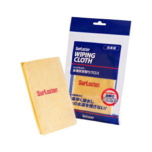 SurLusterbVAX^[ ԐH@L惊NX S-42