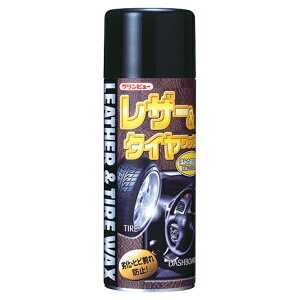 C`lP~JYbICHINEN CHEMICALS 25311@Nr[@ԗp@^CN[i[@U[&^CbNX@eʁF420ml@ĔԁFB-24