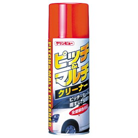 イチネンケミカルズ｜ICHINEN CHEMICALS 24162　クリンビュー　車用　タールピッチクリーナー　ピッチ&マルチクリーナー　内容量：420ml　呼番：B-21