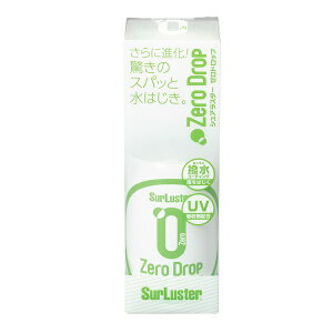 SurLusterbVAX^[ S-112@KXnimR[eBO܁@[hbv@eʁF150ml@^Cv