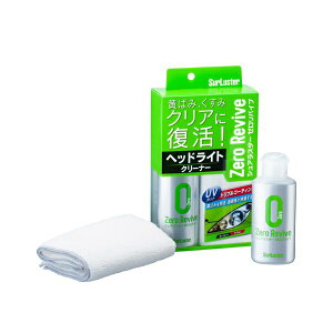 SurLusterbVAX^[ S-104@wbhCgN[i[@[oCu@UVJbg&gvR[eBO@eʁF70ml