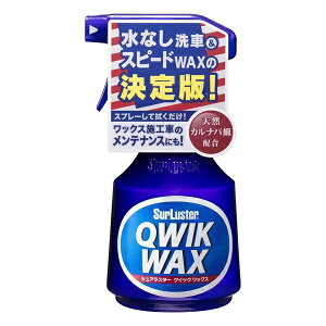 SurLusterbVAX^[ VAX^[NCbN CcfȒPԁbNX S-63