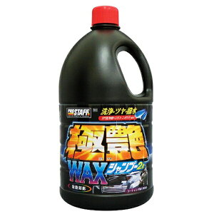 vX^btbProstaff S142@ԗpi@J[Vv[@ɉbNXVv[@eʃTCY@eʁF2000ml