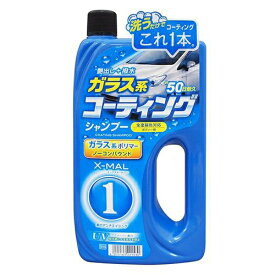 プロスタッフ｜Prostaff S115　洗車用品　カーシャンプー　エックスマールワン　コーティングシャンプー　ガラス系コーティング　スポンジ付き　内容量：700ml