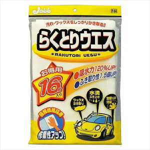 vX^btbProstaff P64@ԗpi@@NX@炭ƂEGX@eʁF16