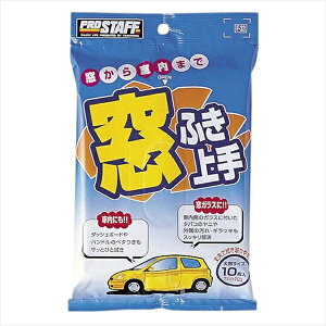�v���X�^�b�t�bProstaff F-33�@��ԗp�i�@�E�C���h�E�P�A�@���ӂ����@���e�ʁF10����