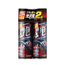 カーメイト｜CAR MATE 超艶タイヤワックス 2本セット C34W