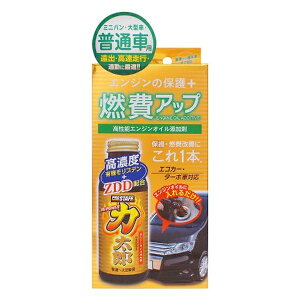 vX^btbProstaff D-68@ԗp@GWICY܁@nCp[͑Y@ʎԗp@eʁF100ml