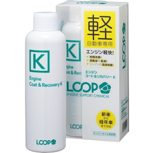 SurLusterbVAX^[ LOOP GWR[g&Jo[K LP-47