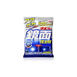 \tg99bsoft99 tNsJ LYVʎdQ 00496