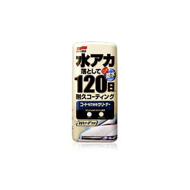 ソフト99｜soft99 00283　ボディクリーナー　コートもできるクリーナー　液体タイプ　ホワイト&ホワイトパール車用　自動車塗装の洗浄・つや出し用　スポンジ付属　内容量：500ml