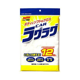 ソフト99｜soft99 04020　洗車用品　ニューカーラグラグ　自動車外装の水分の拭き取り　内容量：12枚