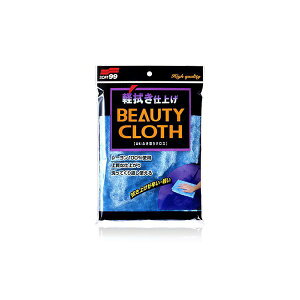 \tg99bsoft99 04012@ԗpi@ӂNX@ԗp@グNX