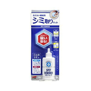 \tg99bsoft99 02181@[sA@ԓPA@V[gN[i[@ROOMPIA@[sA@X|bg[o[@ȁE|GXeEiCȂǑ@ېĩV~@HPVAX|Wt