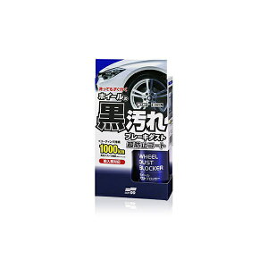 \tg99bsoft99 02076@PA@R[eBO@zC[_XgubJ[@ԃA~zC[̉h~@eʁF200ml