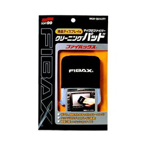 \tg99bsoft99 02068@ԓPA@N[i[@FIBAXit@CobNXj@J[irEerEp\REX}z̉tʗp