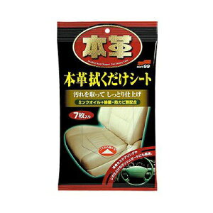 \tg99bsoft99 02059@ԓPA@{v@V[gN[i[@Ԃ̓iV[gE_bV{[hEXeAOj̔vElHv@eʁF7