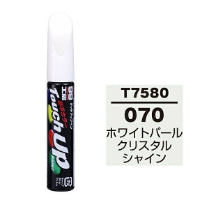 �\�t�g99�bsoft99 17580�@99�H�[�@��C�y�C���g�@�^�b�`�A�b�v�y���@T7580�@TOYOTA�i�g���^�j�^LEXUS�i���N�T�X�j�@070�@�z���C�g�p�[���N���X�^���V���C���@�����ԓh���̕�C�p�@���e�ʁF12ml