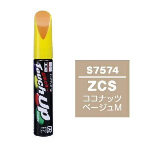 \tg99bsoft99 17574@99H[@CyCg@^b`Abvy@S7574@SUZUKIiXYLj@ZCS@RRibcx[WM@ԓh̕Cp@eʁF12ml