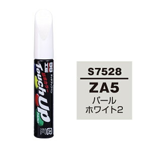 �\�t�g99�bsoft99 17528�@99�H�[�@��C�y�C���g�@�^�b�`�A�b�v�y���@S7528�@SUZUKI�i�X�Y�L�j�@ZA5�@�p�[���z���C�g2�@�����ԓh���̕�C�p�@���e�ʁF12ml