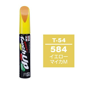 �\�t�g99�bsoft99 17354�@99�H�[�@��C�y�C���g�@�^�b�`�A�b�v�y���@T-54�@TOYOTA�i�g���^�j�^LEXUS�i���N�T�X�j�@584�@�C�G���[�}�C�JM�@�����ԓh���̕�C�p�@���e�ʁF12ml �C�G���[�}�C�JM