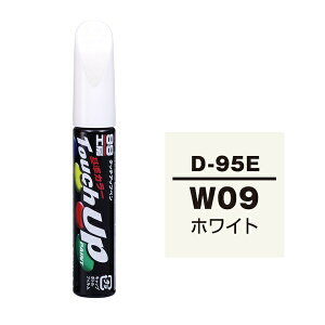 �\�t�g99�bsoft99 17295�@99�H�[�@��C�y�C���g�@�^�b�`�A�b�v�y���@D-95E�@DAIHATSU�i�_�C�n�c�j�@W09�@�z���C�g�@�����ԓh���̕�C�p�@���e�ʁF12ml �\�t�B�A�z���C�g