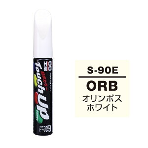 �\�t�g99�bsoft99 17290�@99�H�[�@��C�y�C���g�@�^�b�`�A�b�v�y���@S-90E�@SUZUKI�i�X�Y�L�j�@0RB�@�I�����|�X�z���C�g�@�����ԓh���̕�C�p�@���e�ʁF12ml