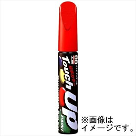 ソフト99｜soft99 17227　99工房　補修ペイント　タッチアップペン　T-27E　TOYOTA（トヨタ）／LEXUS（レクサス）　1E2　ダークグレーマイカM　自動車塗装の補修用　内容量：12ml ダークグレーマイカM