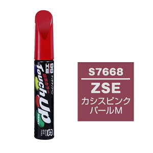 �\�t�g99�bsoft99 17668�@99�H�[�@��C�y�C���g�@�^�b�`�A�b�v�y���@S7668�@SUZUKI�i�X�Y�L�j�@ZSE�@�J�V�X�s���N�p�[��M�@�����ԓh���̕�C�p�@���e�ʁF12ml �J�V�X�s���N�p�[��M