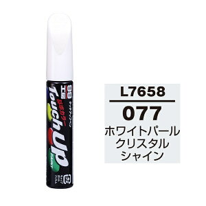 �\�t�g99�bsoft99 17658�@99�H�[�@��C�y�C���g�@�^�b�`�A�b�v�y���@L7658�@TOYOTA�i�g���^�j�^LEXUS�i���N�T�X�j�@077�@�z���C�g�p�[���N���X�^���V���C���@�����ԓh���̕�C�p�@���e�ʁF12ml �z��