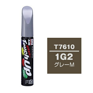 �\�t�g99�bsoft99 17610�@99�H�[�@��C�y�C���g�@�^�b�`�A�b�v�y���@T7610�@TOYOTA�i�g���^�j�^LEXUS�i���N�T�X�j�@1G2�@�O���[M�@�����ԓh���̕�C�p�@���e�ʁF12ml �O���[M
