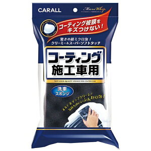 bHARUKADO ԃX|W }CNzCbv X|W 2061