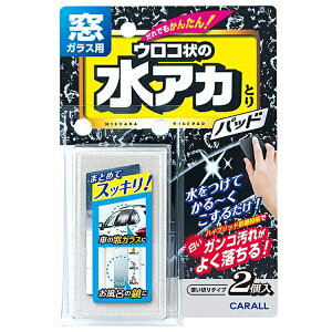 bHARUKADO KXN[i[ KXpAJ pbh 2081